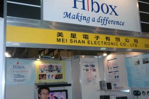 hibox- mei shan