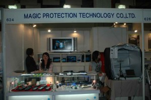 magic protection - portable projo