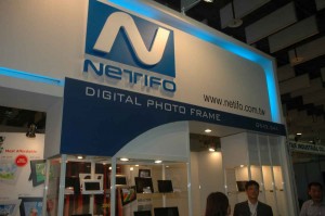 netifo-digital photo frame
