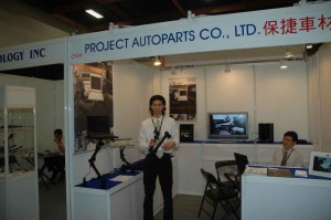 project autoparts